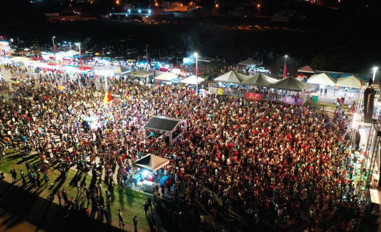 araguaina-nao-tera-festa-de-carnaval-organizada-pela-prefeitura-em-2024;-entenda-motivos
