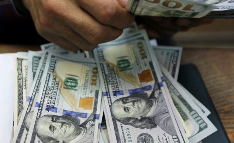 bc-eleva-para-us$-500-mil-limite-cambial-de-instituicoes-nao-bancarias