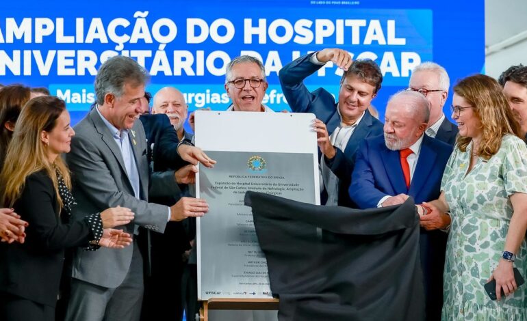 lula-inaugura-novas-areas-de-hospital-universitario-de-sao-carlos