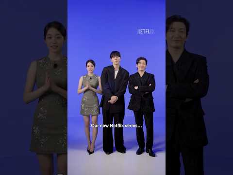nam-joo-hyuk,-roh-yoon-seo-e-cho-seung-woo-convidam-voce-para-o-east-palace-#netflix