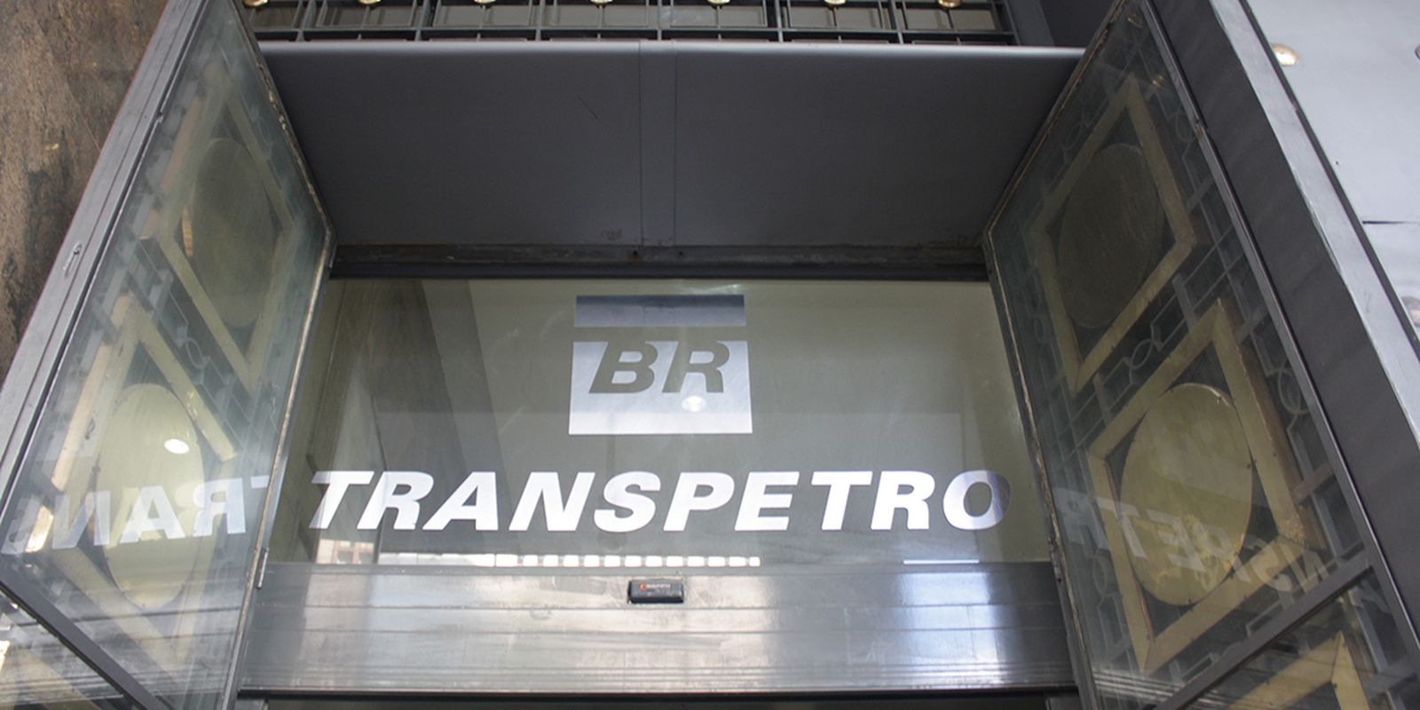 transpetro-prorroga-prazo-de-inscricao-em-concurso-para-21-de-setembro