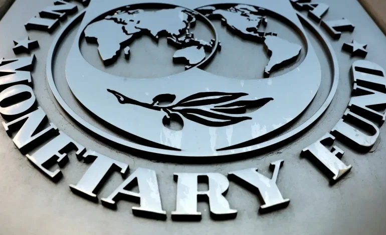 fmi-preve-crescimento-de-2,2%-do-pib-do-brasil em-2026