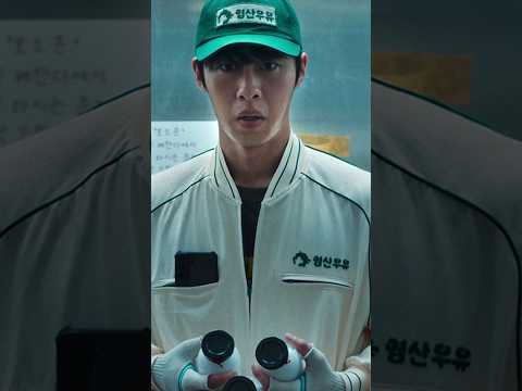 high-risk-high-reward-dead-end-job-premieres-october-30.