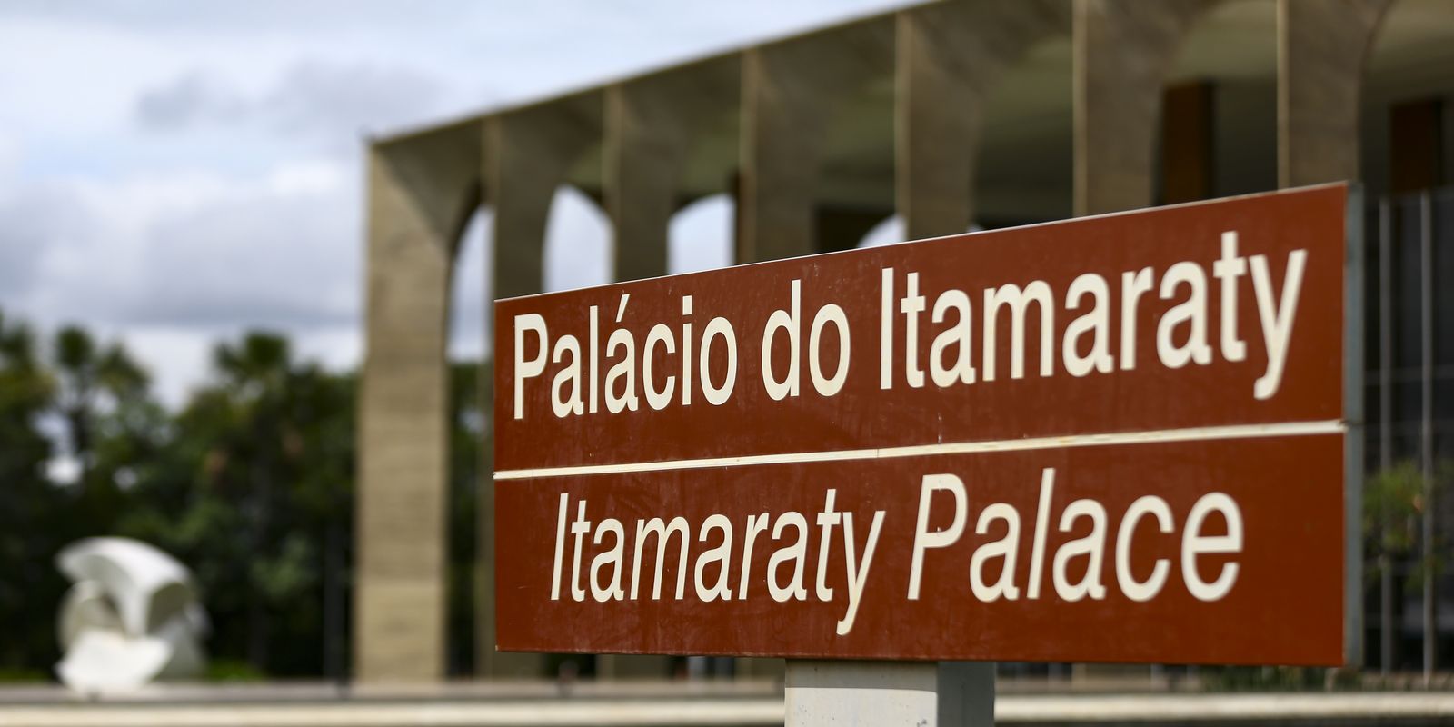 itamaraty-acusa-milei-de-tentar-interferir-na-eleicao-brasileira